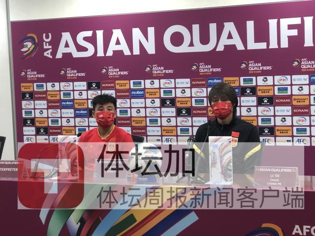 体育平台-李铁感谢球员不放弃 希望能够尽快回主场比赛